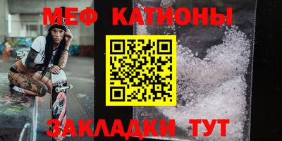 первитин Лесосибирск