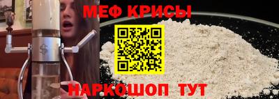 МДМА Кулебаки