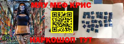 ПСИЛОЦИБИНОВЫЕ ГРИБЫ Кунгур