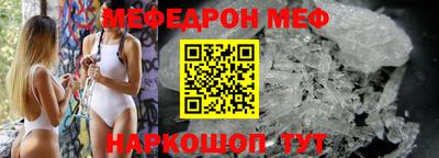 ПСИЛОЦИБИНОВЫЕ ГРИБЫ Кунгур