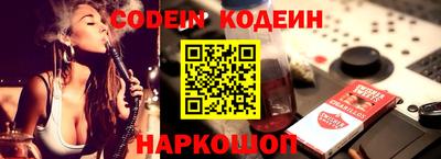 ПСИЛОЦИБИНОВЫЕ ГРИБЫ Кунгур