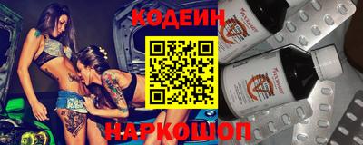 метадон Кумертау