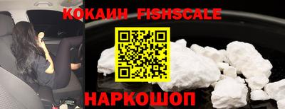 метадон Кумертау