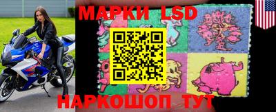МДМА Кулебаки