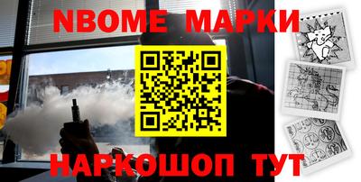 ПСИЛОЦИБИНОВЫЕ ГРИБЫ Кунгур