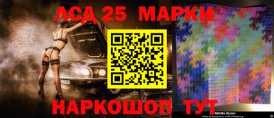 mdma Ликино-Дулёво