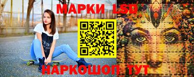 метадон Кумертау