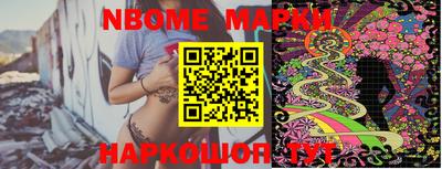 метадон Кумертау