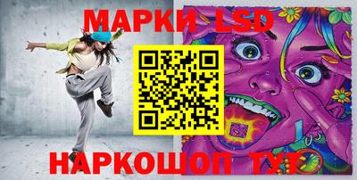 метадон Кумертау