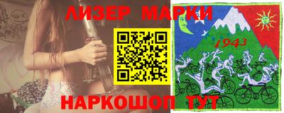 метадон Кумертау