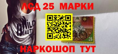 МДМА Кулебаки