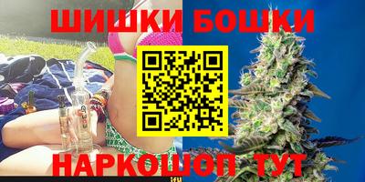 первитин Лесосибирск