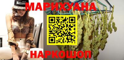 МДМА Кулебаки