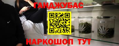МДМА Кулебаки