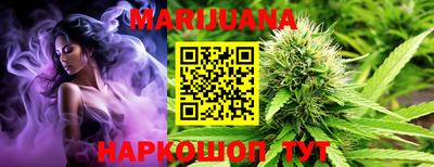 МДМА Кулебаки
