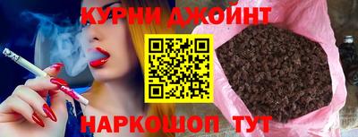 кокаин колумбия Ливны