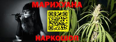 кокаин колумбия Ливны