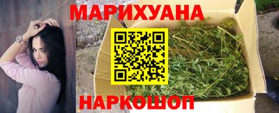 ПСИЛОЦИБИНОВЫЕ ГРИБЫ Кунгур