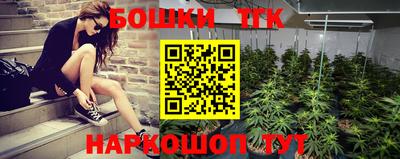метадон Кумертау