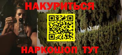 МДМА Кулебаки