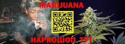 кокаин колумбия Ливны
