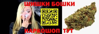 ПСИЛОЦИБИНОВЫЕ ГРИБЫ Кунгур