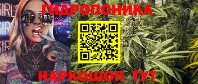 МДМА Кулебаки