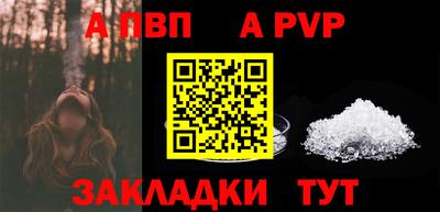 ПСИЛОЦИБИНОВЫЕ ГРИБЫ Кунгур