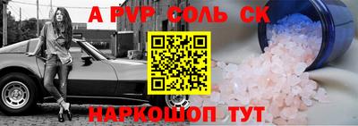 ПСИЛОЦИБИНОВЫЕ ГРИБЫ Кунгур