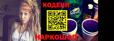 метадон Кумертау
