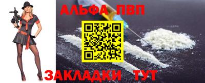 ПСИЛОЦИБИНОВЫЕ ГРИБЫ Кунгур