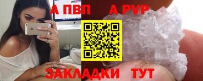 метадон Кумертау