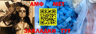 метадон Кумертау