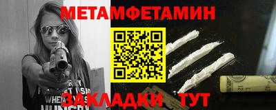 ПСИЛОЦИБИНОВЫЕ ГРИБЫ Кунгур
