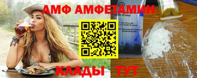 метадон Кумертау