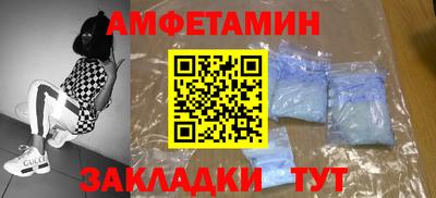 ПСИЛОЦИБИНОВЫЕ ГРИБЫ Кунгур