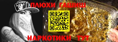 метадон Кумертау