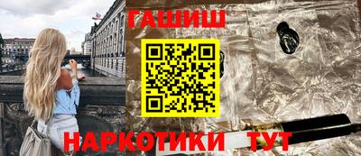 ПСИЛОЦИБИНОВЫЕ ГРИБЫ Кунгур