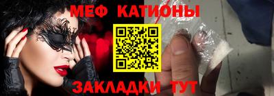ПСИЛОЦИБИНОВЫЕ ГРИБЫ Кунгур