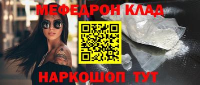метадон Кумертау