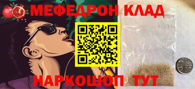 ПСИЛОЦИБИНОВЫЕ ГРИБЫ Кунгур