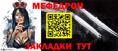 первитин Лесосибирск