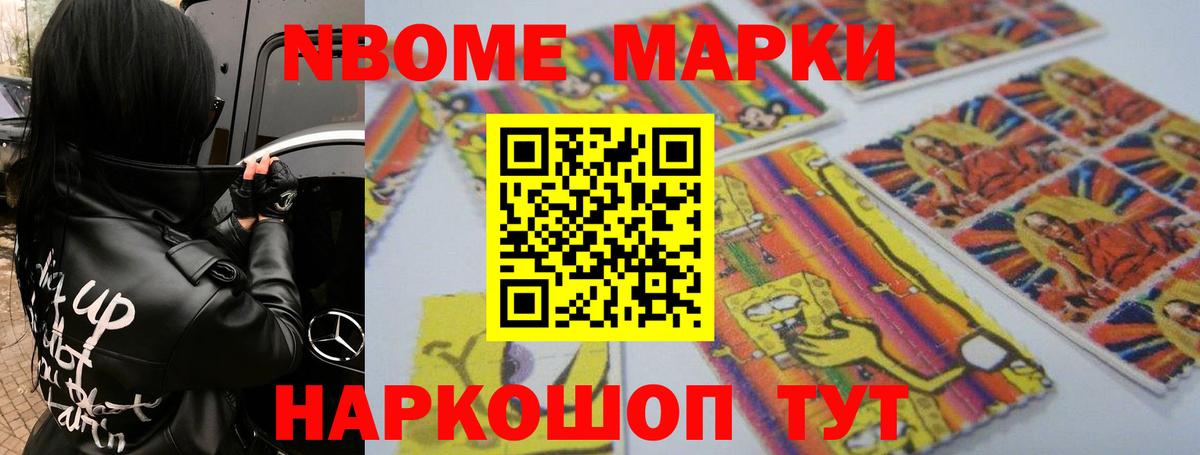 мега зеркало  Вход с VPN  Кировск  ЛСД экстази ecstasy 