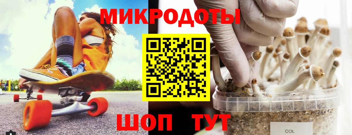 Мефедрон Кировск